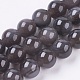 Natürliche Eis Obsidian Perlen Stränge G-E468-D01-12mm-1