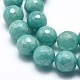 Billes de perles d'amazonite imitation en jade blanc naturel G-O164-05-10mm-3