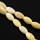 Brins de perles de coquillage naturel de riz BSHE-Q025-05-1