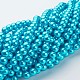 Round Glass Pearl Beads Strands JPS8MMY-A67-3