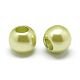 ABS Plastic Imitation Pearl European Beads MACR-R530-12mm-A48-2