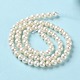 Naturale perla perle fili PEAR-E018-75-3