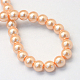 Baking Painted Glass Pearl Bead Strands HY-Q003-5mm-18-4
