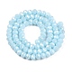 Chapelets de perles en verre électroplaqué&nbsp;EGLA-A044-P6mm-A06-3