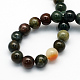 Natural Indian Agate Round Beads Strands G-S152-2mm-2