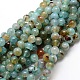 Dyed Natural Agate Round Beads Strands G-E321A-12mm-02-1
