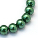 Dipinto di cottura di perle di vetro filamenti di perline HY-Q003-3mm-71-2