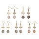 Glass Star Dangle Earrings EJEW-JE05548-1