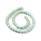 Natural Mashan Jade Beads Strands G-P232-01-K-8mm-3