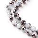 Verre réglables colliers de perles de lariat NJEW-E077-A01-3