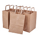 取っ手付きクラフト紙袋  茶色の紙袋  キャメル  25.5x12.5x32.7センチメートル  15個/セット CARB-BC0001-06-1