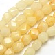 Polygon Natural Yellow Aventurine Beads Strands G-P063-83-1