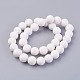 Natürliche weiße Jade perlen Stränge G-L492-01-12mm-3