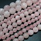 Chapelets de perles en quartz rose naturel X-G-G542-14mm-31-1