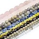Chapelets de perles en pierre précieuse naturelle et synthétique G-F513-02A-2