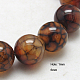 Natural Dragon Veins Agate Beads Strands G-G212-6mm-11-1
