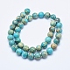 Chapelets de perles en jaspe aqua terra naturel G-E444-14A-10mm-2