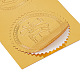 Самоклеящиеся наклейки с тиснением золотой фольгой DIY-WH0211-070-4