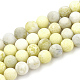 Natural Yellow Mustard Jasper Beads Strands X-G-T106-302-1
