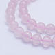 Brins naturels de perles de quartz rose du Brésil G-L478-35-8mm-2