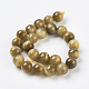 Natural Gold Tiger Eye Beads Strands G-C076-8mm-1AA-2
