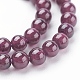 Perles en pierres gemme G-G099-3mm-36-3