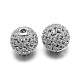 Perles rondes en laiton avec zircone cubique de micro pave ZIRC-M069-17E-NR-1