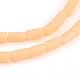Faceted Rectangle Glass Beads Strands GLAA-J065-B27-1