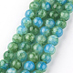 Chapelets de perles en verre craquelé peint DGLA-Q023-8mm-YS46-1