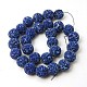 Indonesia Beads IPDL-D001-14mm-14-2