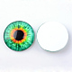 Glass Cabochons for DIY Projects GGLA-L025-10mm-19-2