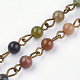 Chaînes à perles artisanales à l'agate indienne naturelle AJEW-JB00377-01-1