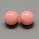 Imitation Jelly Acrylic Beads JACR-R001-16mm-08-1