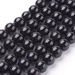 Natürlichen Turmalin Perlen Stränge, Runde, Schwarz, 8 mm, Bohrung: 1 mm, ca. 24 Stk. / Strang, 7.8 Zoll