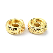 Рейка из латунной проставки KK-M282-13G