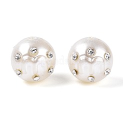 Perles rondes en plastique ABS imitation perle&nbsp;SACR-T017-76B