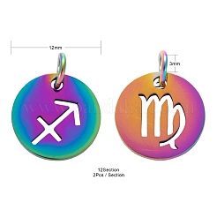 24 Stück 12 Stil Ionenbeschichtung (IP) 201 Edelstahl Charms&nbsp;STAS-LS0001-72MC