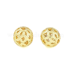 Perles creuses en laiton &nbsp;KK-A226-07B-G
