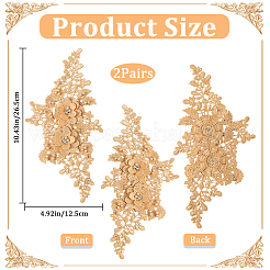 Polyester-Stickerei-Pailletten-Kostümzubehör&nbsp;DIY-WH20025-016B
