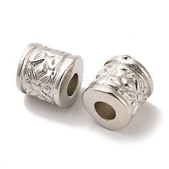Ccb Kunststoff-Perlen&nbsp;CCB-U001-38P