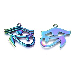 Aluminium Anhänger & Charms&nbsp;PALLOY-N156-040-RS