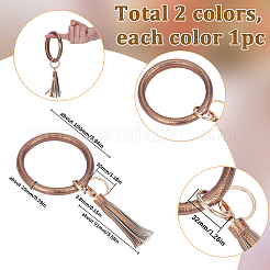 2 portachiavi da polso con nappa in pelle PU di 2 colori&nbsp;AJEW-SC0003-66A