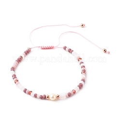 Ensemble de bracelets de perles tressées en fil de nylon avec perles de perles naturelles réglables&nbsp;BJEW-JB06454