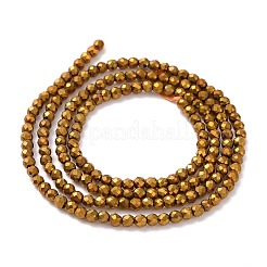 Chapelets de perles en verre électroplaqué&nbsp;GLAA-H021-01A-FP04