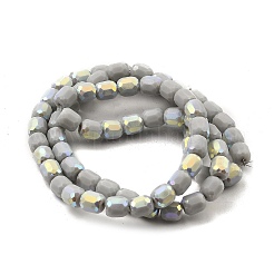 Brins de perles de verre imitation jade givré&nbsp;GLAA-P058-08A-01