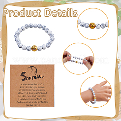 1 Set Stretch-Armbänder aus natürlichen Howlith-Perlen für Männer und Frauen&nbsp;BJEW-DC0001-19