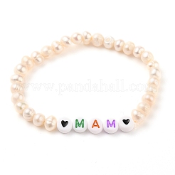 Muttertag Geschenke&nbsp;BJEW-JB05538-03