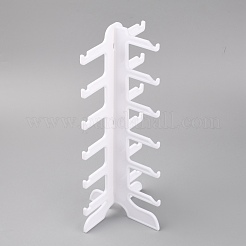 Acryl Display Rahmen&nbsp;ODIS-WH0020-44B