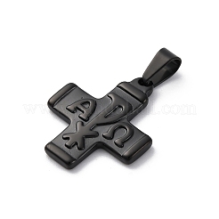 Pendentifs en acier inoxydable 304&nbsp;STAS-L286-14EB