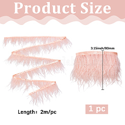 Garniture en fibre synthétique imitation plumes d'autruche de 2 m&nbsp;DIY-GF0014-47A